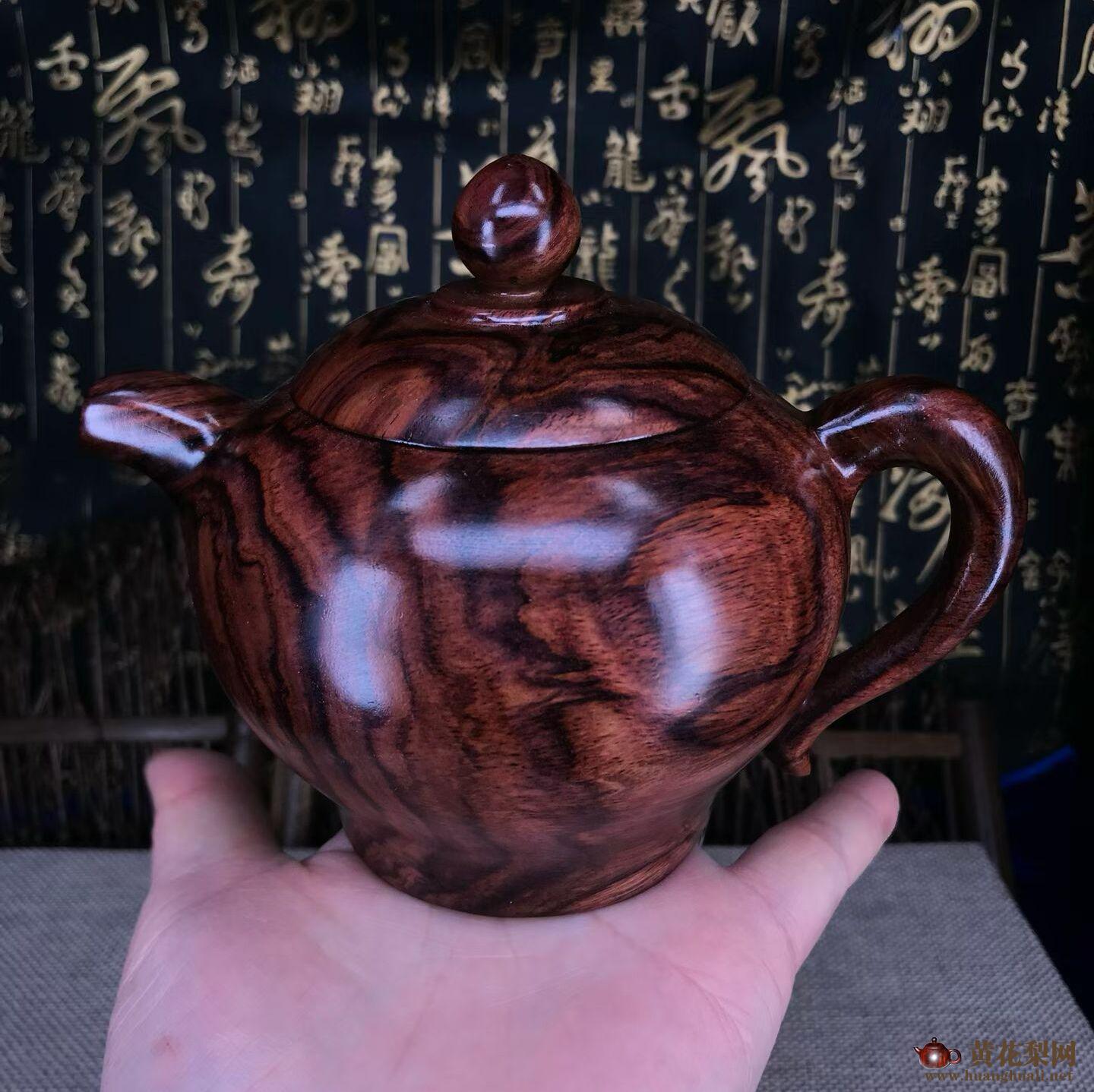 10.5cm海南黄花梨茶壶一把